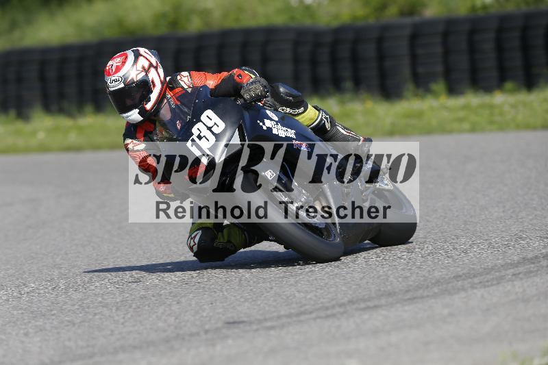 /11 29.04.2025 PROMAX ADR/Gruppe rot/139